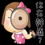 晴天P梨系列 pack 3.2