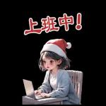 幫派胖乎乎的小女孩5 HNY