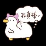 狐吉與他的朋友們來了