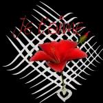 بسم القلعة عالیت