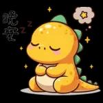 小黄龙11111111