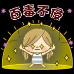 Kawashufu [STAY HOME] (可愛家庭主婦) @kal_pc
