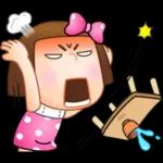 晴天P莉 Part 18 (海海人生篇)