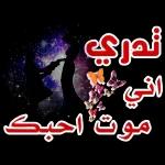 ال
عاليات
ww