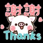 簡潔希拉豬可愛日常貼圖