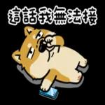 豆卡頻道-好運強強滾