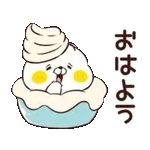 Friends cat GLUTTON2