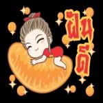 ดูแล
ตัวเอง
ดีๆนะ