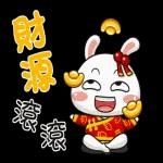 泼猴与娇娇兔-搞笑贺年