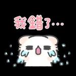 超级感谢，感激不尽！