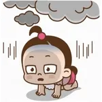 ทนไม่ไหวแล้ว