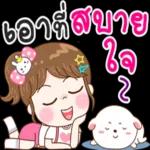 ขอบคุณครับ❤️❤️