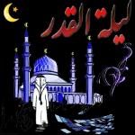 talat