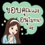 เงินก็ไม่มี งานก็ไม่มี ของก็แพง