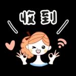 ♡♡可愛女孩♡♡ 朋友同事實用
