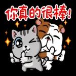 豆卡頻道x性平協會 陪你說出心裡話