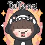 คิดถึงนะ! !🥰 