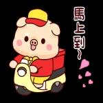 亮亮豬&幼幼貓_感謝與美食篇