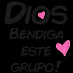 Dios te bendiga
