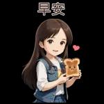♡甜美女孩♡日常實用-大