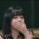 Blackpink In Your Area 