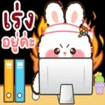 ขาดไม่ได้จริงๆ😆