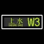 北區巴士路線 (2)