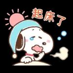 PEKO醬☆冬季繽紛