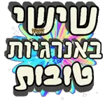 לימור
