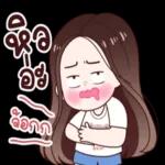 ขอบคุณครับ❤️❤️