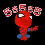 แบ่งปัน