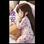 ♡甜美女孩♡日常實用-大