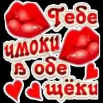 юдрптлрмито