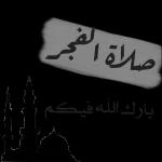 علي طاهر 