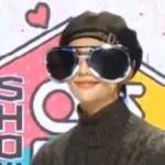 stray kids
