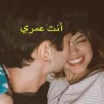 ياقلبي Www.inf www