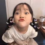 cute