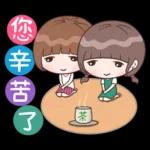 小玉4❤節日祝福篇