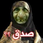 مساءالحب
يانبض القلب