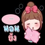 บางครั้ง..คำพูดก็ไม่ได้บ่งบอก