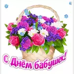 еее