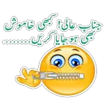 arshmanali