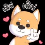 💗 คิดถึงจัง💗   แล้วเธอคิดถึงเราบ้างมั้ยนะ?