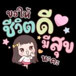 DewDew New Year & Christmas & Festivals