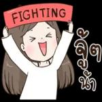 สวัสดี
ครับ