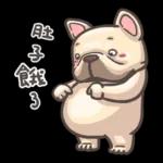 法鬥皮古-動次動