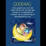 Goeie Môre & Goeie Nag