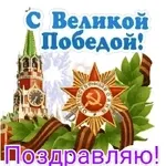 Отличного настроения сегодня и всегда!