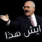 فتع الله الله عليكم أبواب الخير والبركه صباح الخير