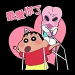 【中文】電影蠟筆小新★超強卡司